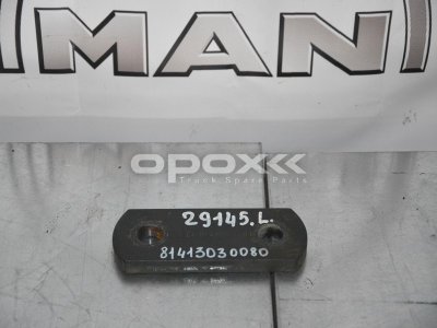 Купить 81413030080g в Санкт-Петербурге. Серьга передней рессоры MAN