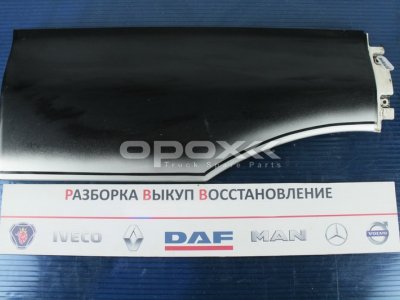 Купить 81615100410g в Санкт-Петербурге. Продолжение крыла правое MAN TGA/TGX