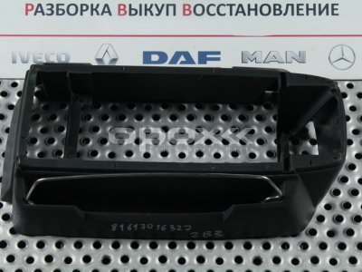 Купить 81617016327g в Санкт-Петербурге. Кожух рокоятки КПП MAN TGX